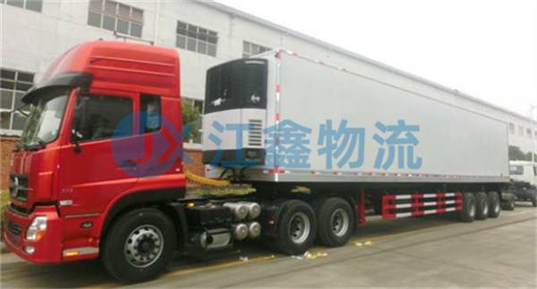 岳阳到铁力物流多少钱一公斤
