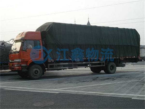 岳阳到玉环物流公司